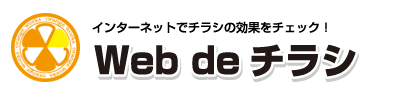 Web de `V